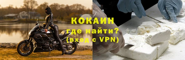 твердый Балабаново