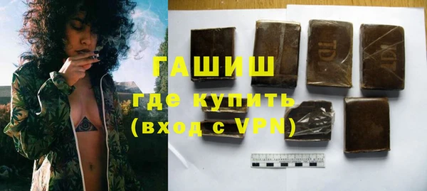 твердый Балабаново
