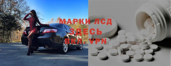 метадон Балахна