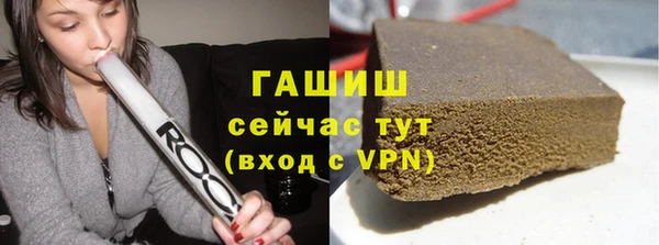 твердый Балабаново