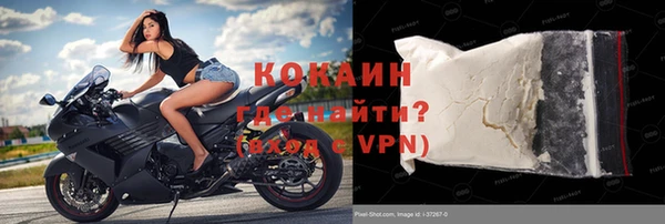 твердый Балабаново