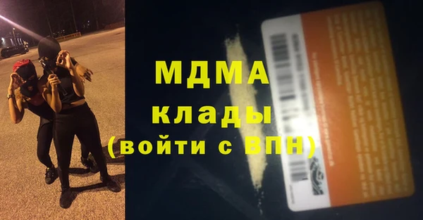 твердый Балабаново