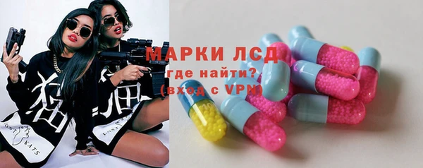 твердый Балабаново