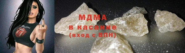 твердый Балабаново