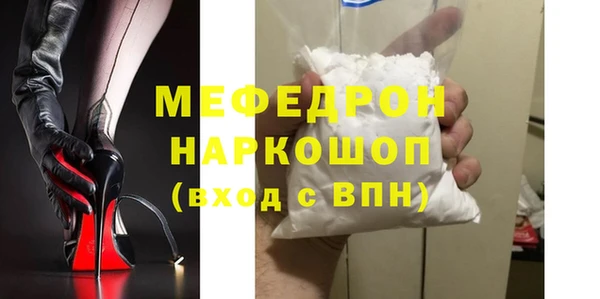 твердый Балабаново