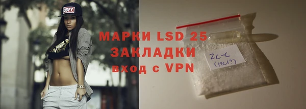 мдпв Нефтегорск