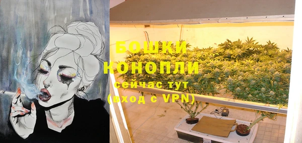 метадон Балахна