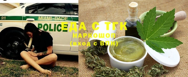 метадон Балахна