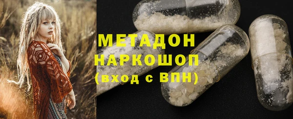 твердый Балабаново