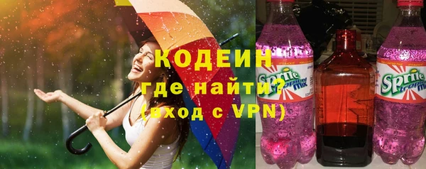 твердый Балабаново