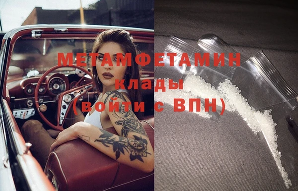 твердый Балабаново