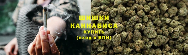 кристаллы Баксан