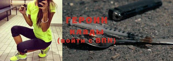 твердый Балабаново
