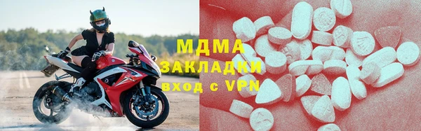 кристаллы Баксан