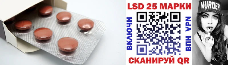 дарк нет состав  Тюкалинск  LSD-25 экстази ecstasy  МЕГА онион 