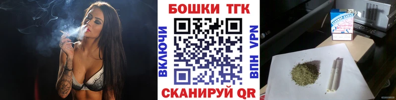 Шишки марихуана VHQ  Тюкалинск 