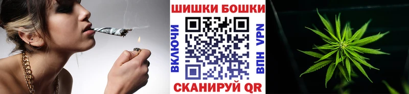 Канабис SATIVA & INDICA Тюкалинск